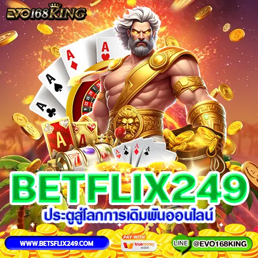 BETFLIK249249