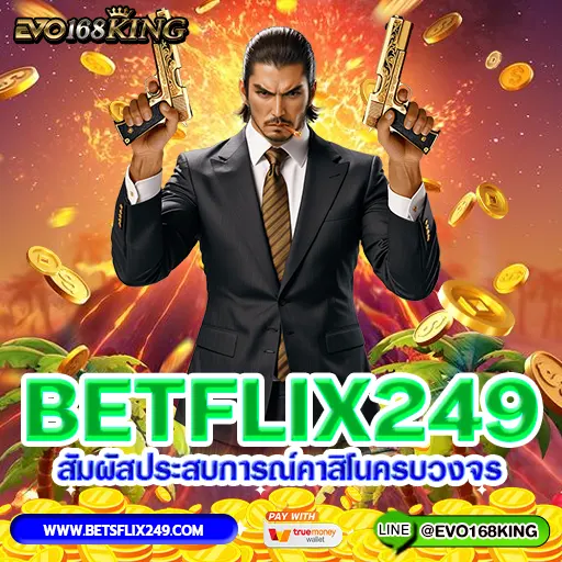 BETFLIK249249